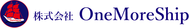 株式会社OneMoreShip